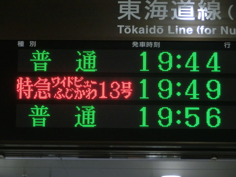 CIMG4266