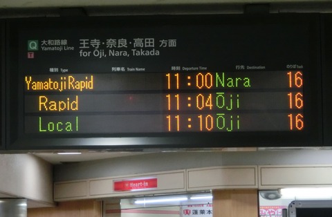CIMG6843