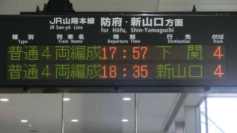 CIMG2980-1