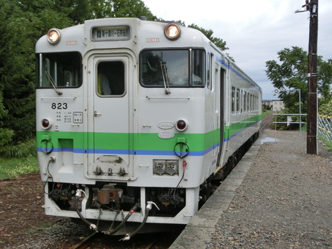 札沼線の廃止予定区間、2020年4月17日（金）午前で運行終了。 緊急事態宣言を受け、最終運行日を前倒し。