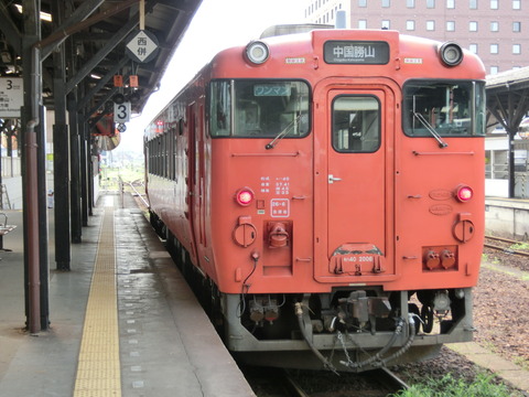 CIMG3148