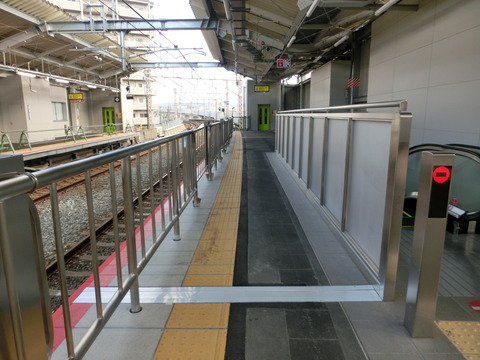 CIMG3312