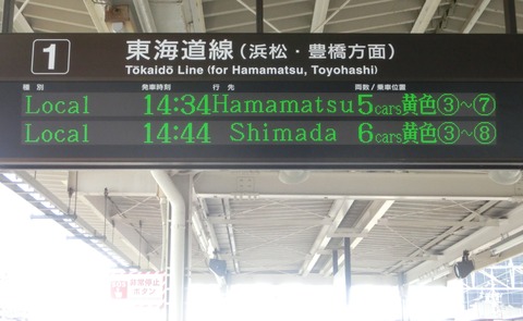 CIMG8164