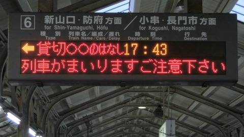CIMG0653-1
