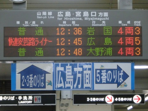 CIMG4859 (2)