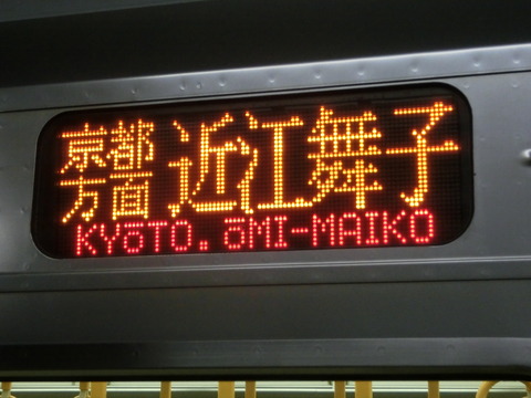 CIMG0871
