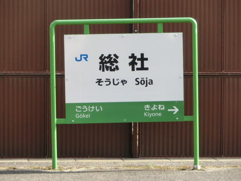 CIMG1366