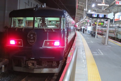 日根野駅で 「WEST EXPRESS 銀河」 京都行きを撮る (発車標&車両) 【2025年10月】