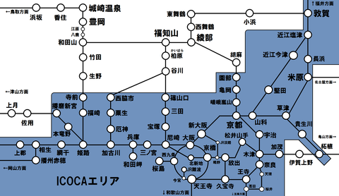 ICOCAエリア2019（上半分）