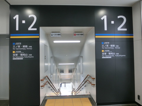 CIMG2687