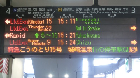CIMG6703-1