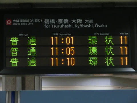 CIMG6833