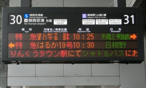 CIMG1463-1