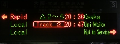CIMG9690-1