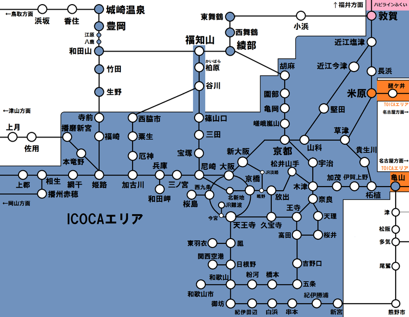 ICOCAエリア2024