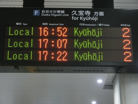 CIMG9852