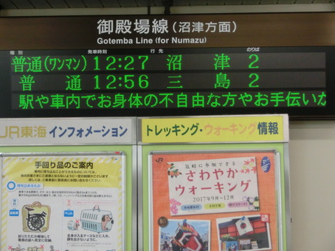 CIMG6820