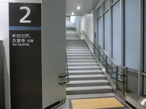 CIMG9824