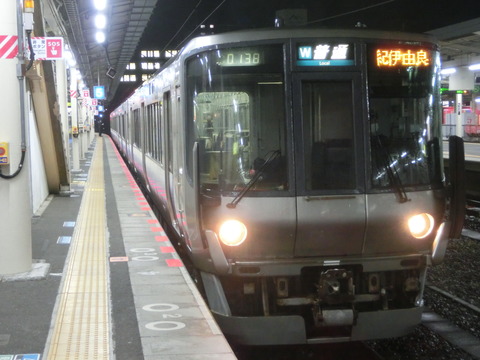 CIMG7423