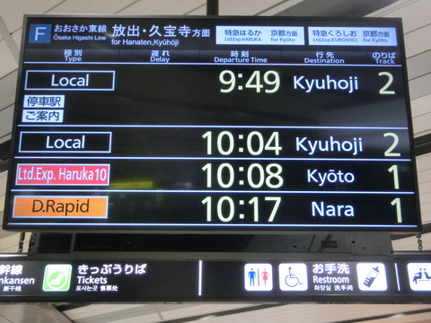 CIMG2564