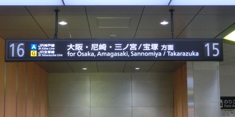 CIMG3921 (2)