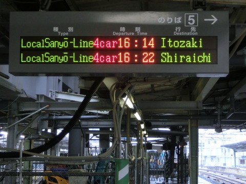 CIMG5854