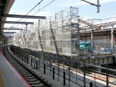 CIMG9654