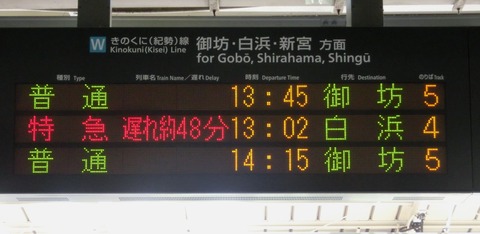 CIMG0258-1