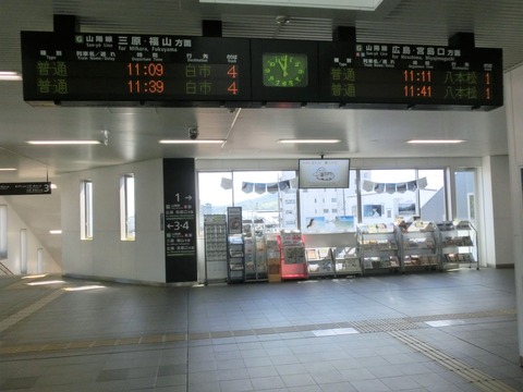 CIMG8059-1