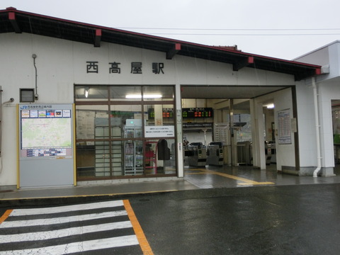 CIMG5885