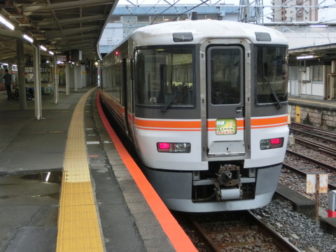 CIMG0587