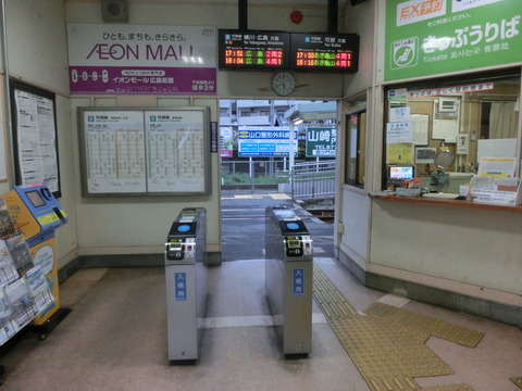 CIMG5770