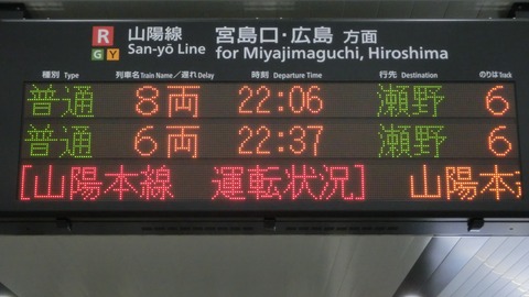 CIMG7254-1