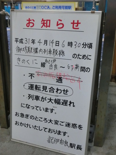 CIMG7353