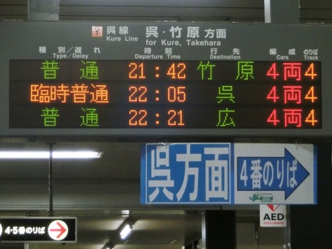 CIMG5033 (3)