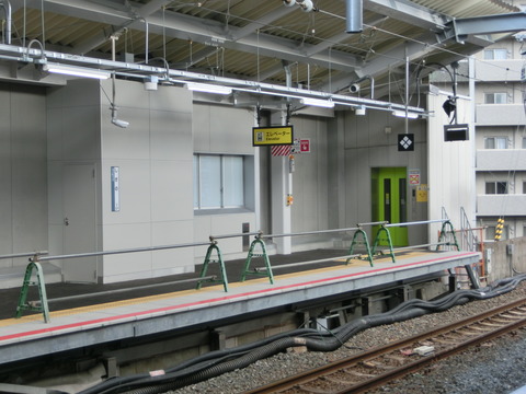 CIMG3314