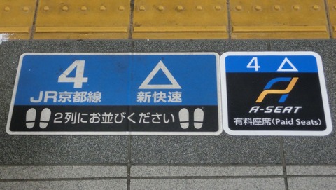 CIMG3632 (2)