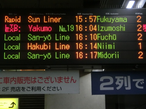CIMG7882