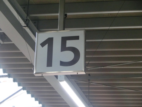 CIMG3889