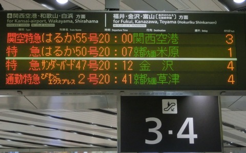 CIMG0704