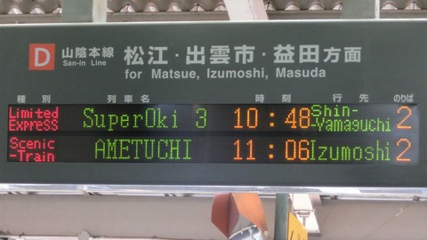 CIMG4340-2