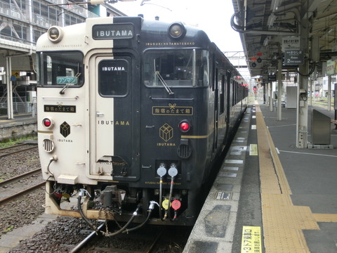CIMG8561