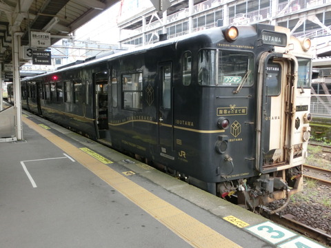 CIMG8583