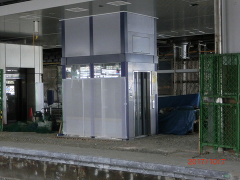 CIMG8584