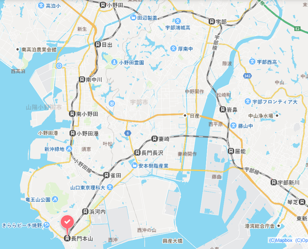 長門本山駅