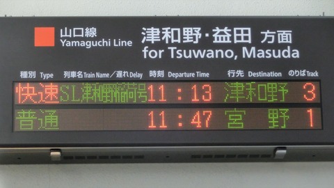 CIMG8732-2