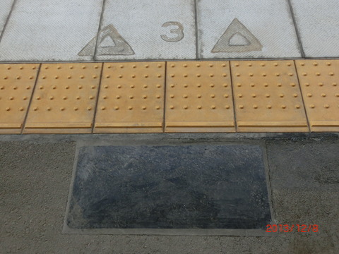 CIMG8333