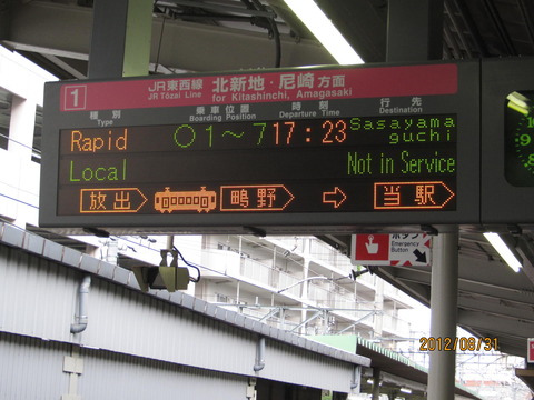 102