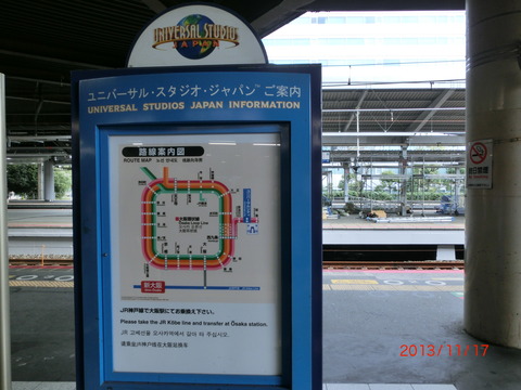 CIMG6397