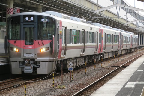 【運行開始】 福山駅で 岡山地区の新型車両 227系 「Urara」 を撮る （2023年9月）